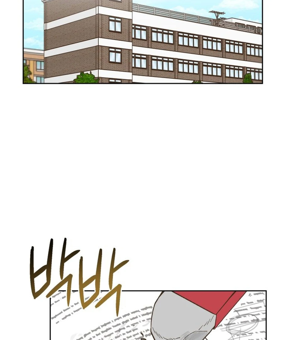 Adult Practice Chapter 8 - Page 11