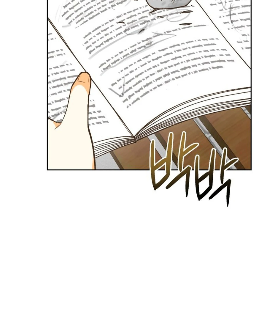 Adult Practice Chapter 8 - Page 12
