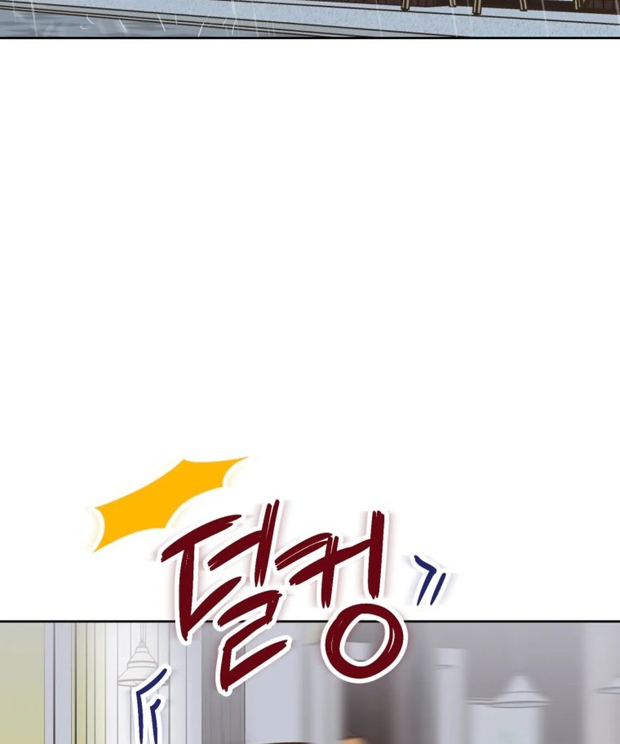 Adult Practice Chapter 8 - Page 61