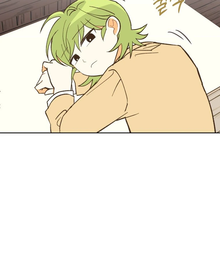Adult Practice Chapter 9 - Page 9