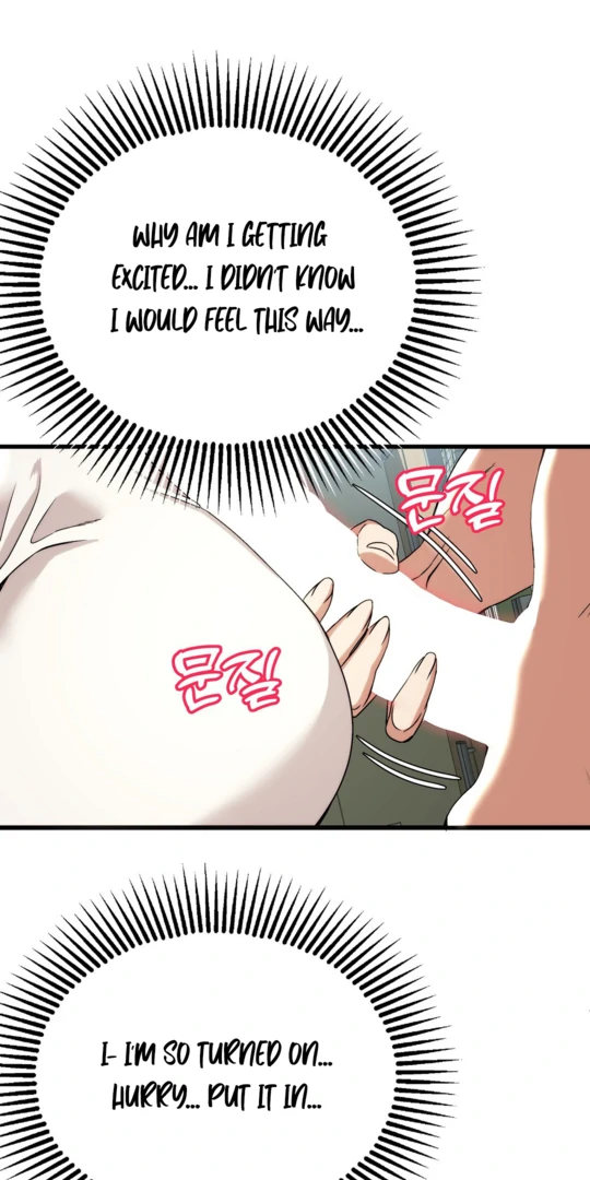 Adult Reading Club Chapter 1 - Page 113