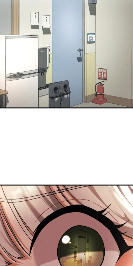 Adult Reading Club Chapter 1 - Page 34