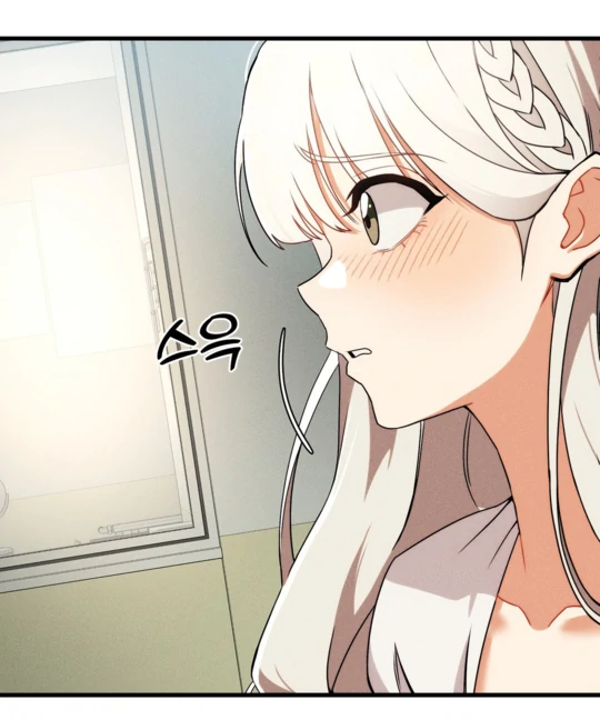 Adult Reading Club Chapter 1 - Page 40