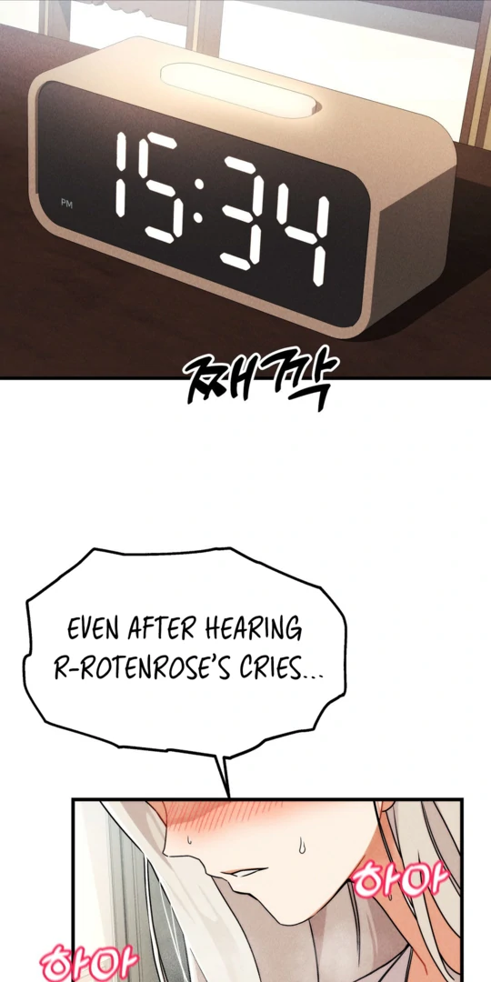 Adult Reading Club Chapter 1 - Page 5