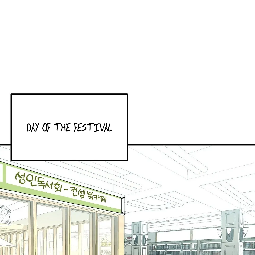 Adult Reading Club Chapter 10 - Page 111