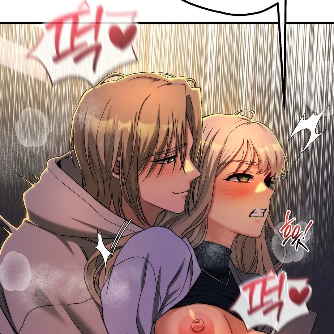 Adult Reading Club Chapter 10 - Page 14