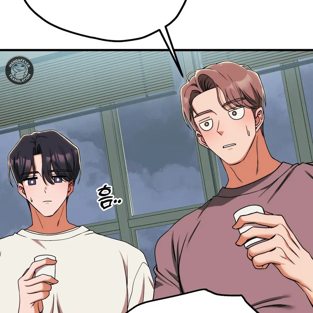 Adult Reading Club Chapter 10 - Page 138