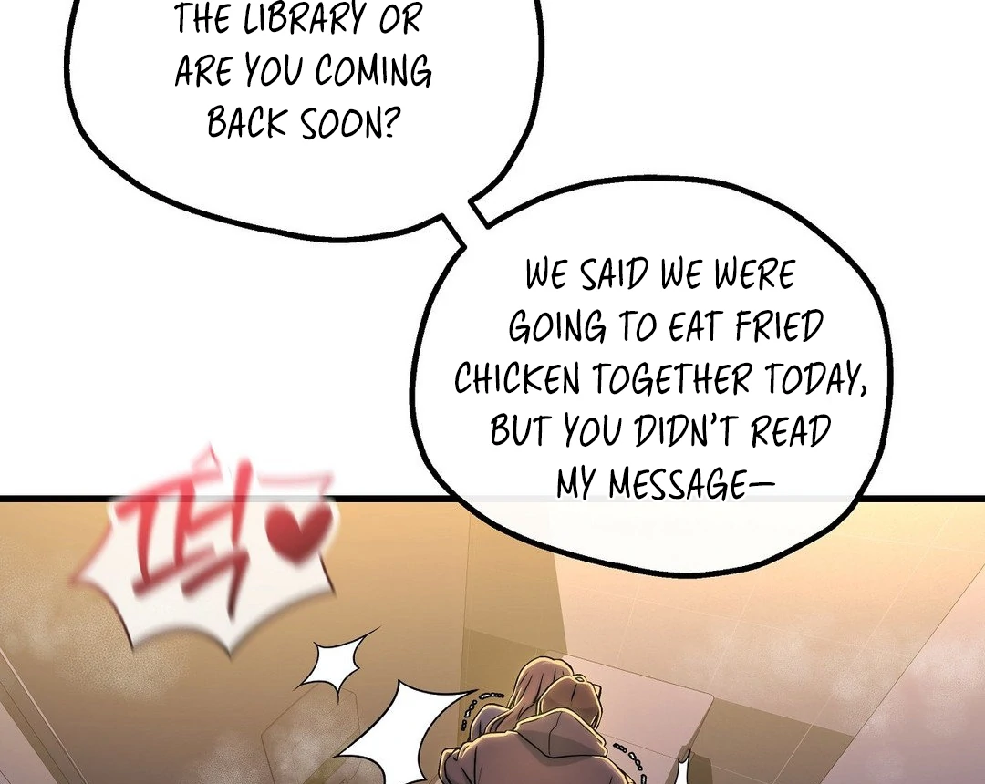 Adult Reading Club Chapter 10 - Page 17