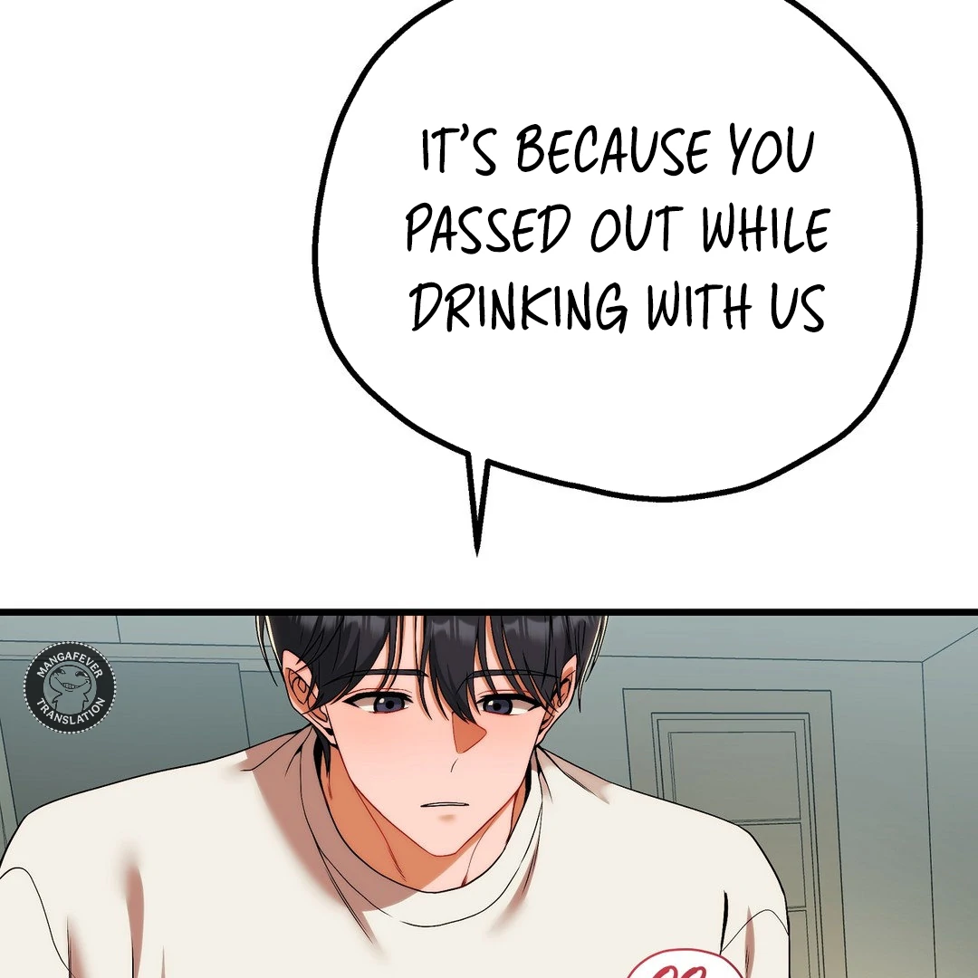 Adult Reading Club Chapter 11 - Page 11