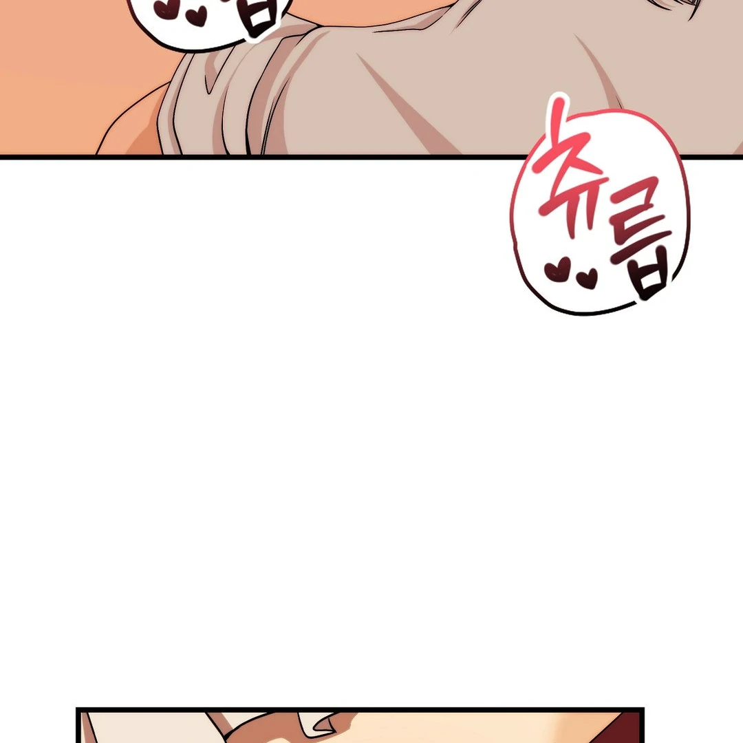 Adult Reading Club Chapter 11 - Page 102
