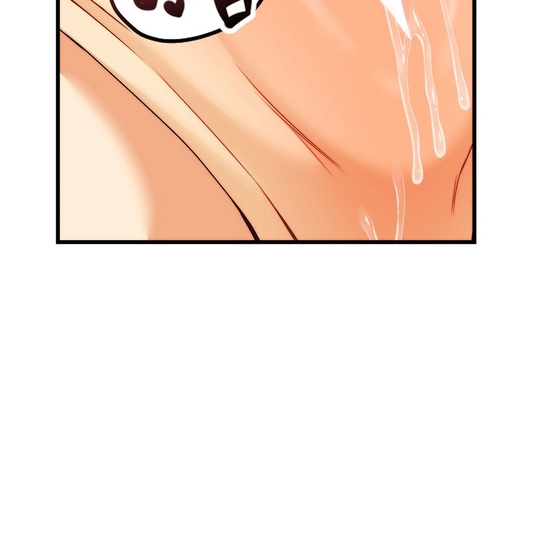 Adult Reading Club Chapter 11 - Page 104
