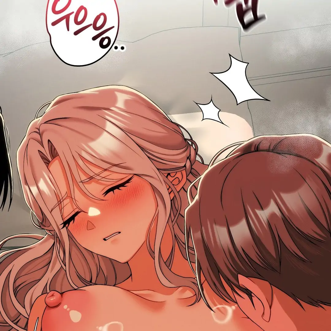 Adult Reading Club Chapter 11 - Page 121