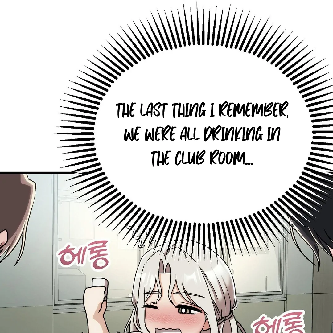 Adult Reading Club Chapter 11 - Page 21