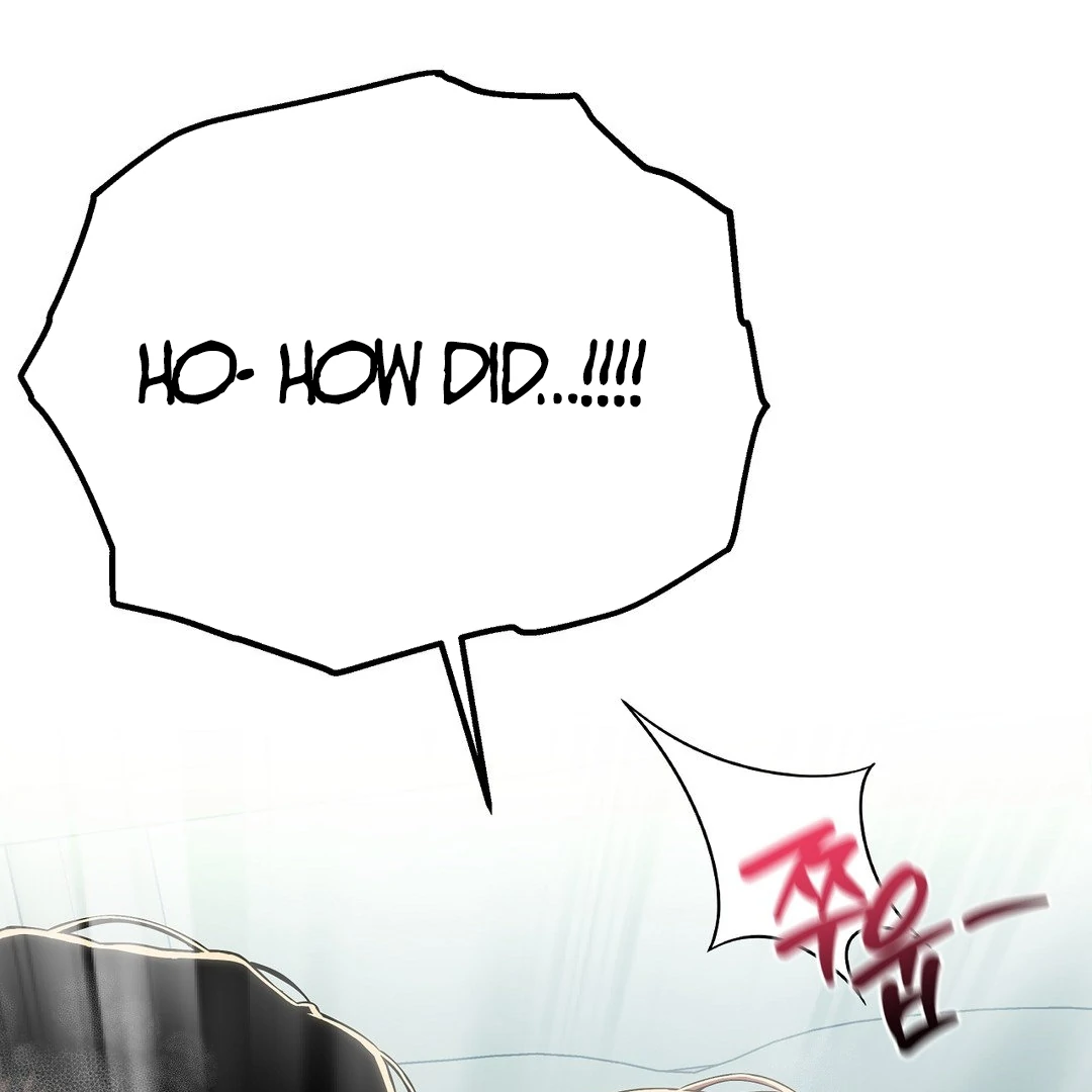 Adult Reading Club Chapter 11 - Page 6