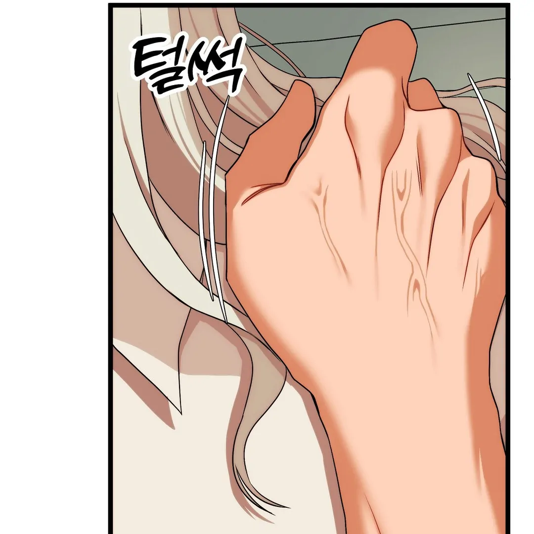 Adult Reading Club Chapter 11 - Page 58