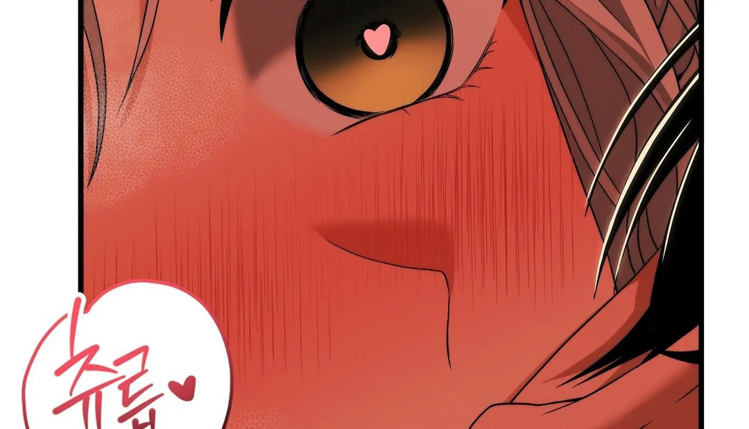 Adult Reading Club Chapter 12 - Page 128