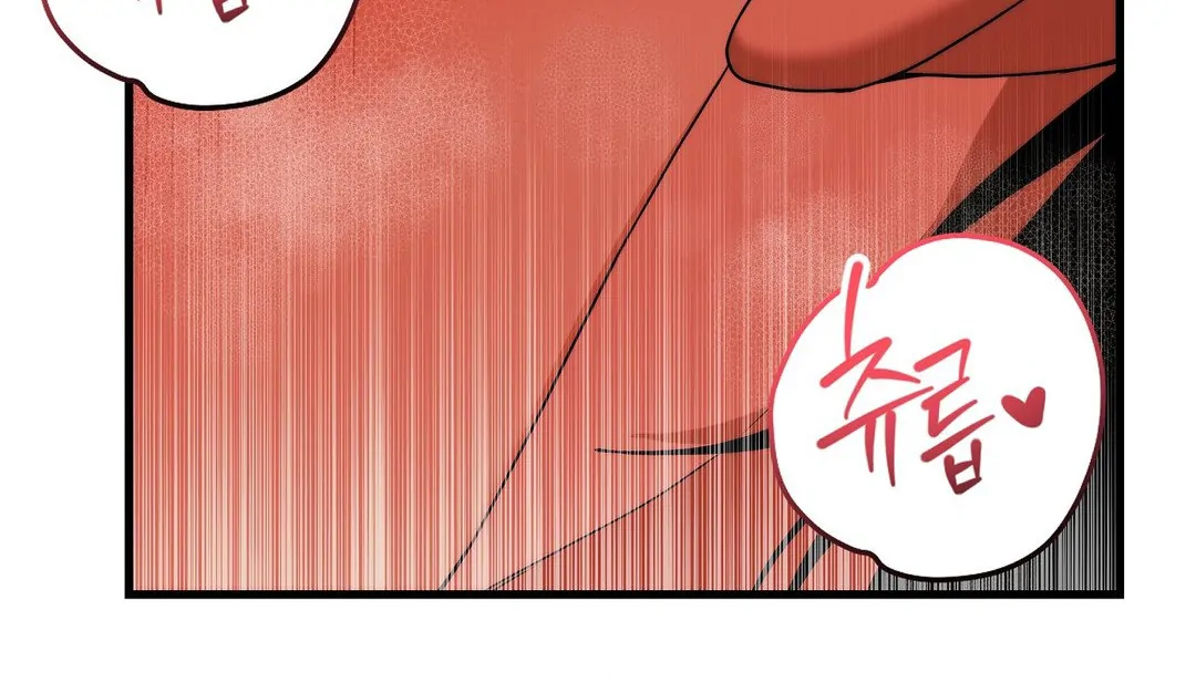 Adult Reading Club Chapter 12 - Page 129