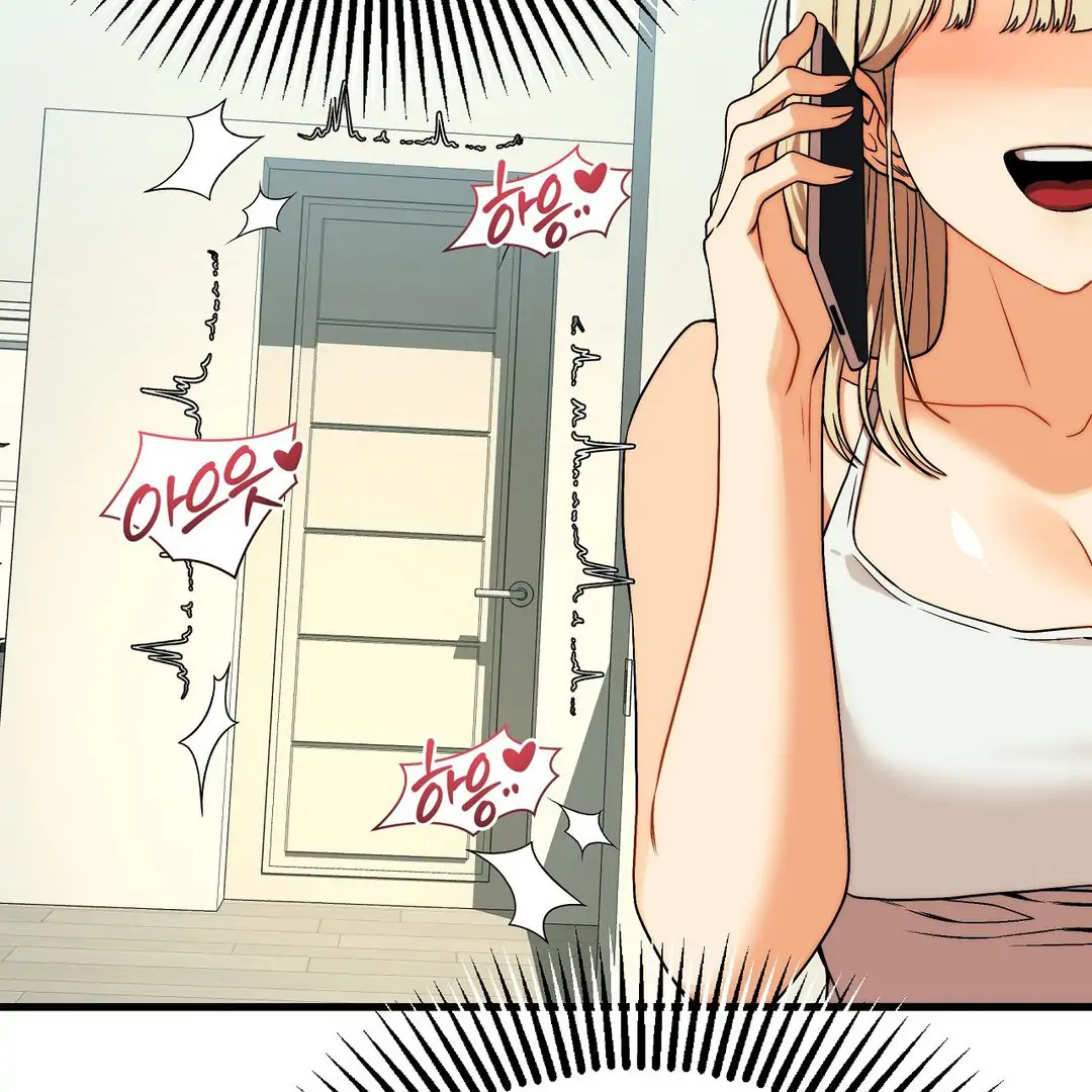 Adult Reading Club Chapter 12 - Page 146