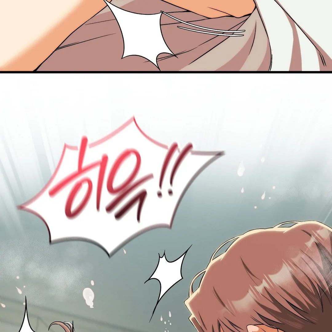 Adult Reading Club Chapter 12 - Page 150