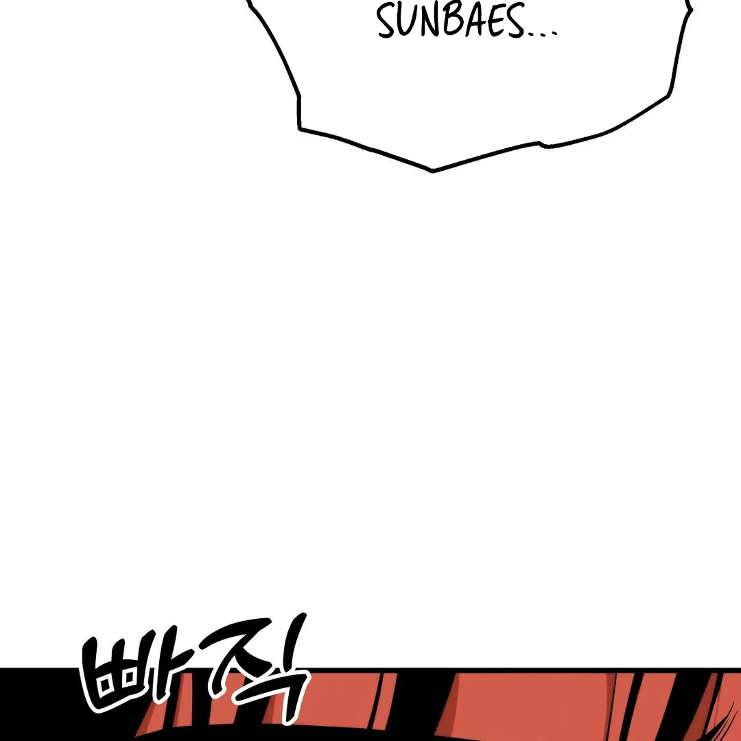 Adult Reading Club Chapter 12 - Page 158