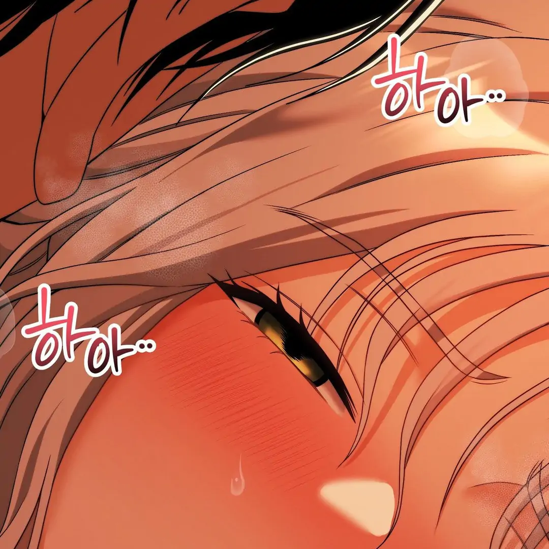 Adult Reading Club Chapter 12 - Page 167
