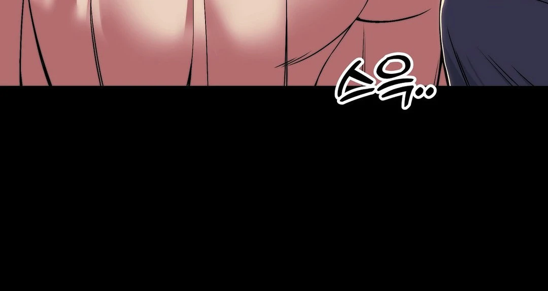 Adult Reading Club Chapter 12 - Page 18