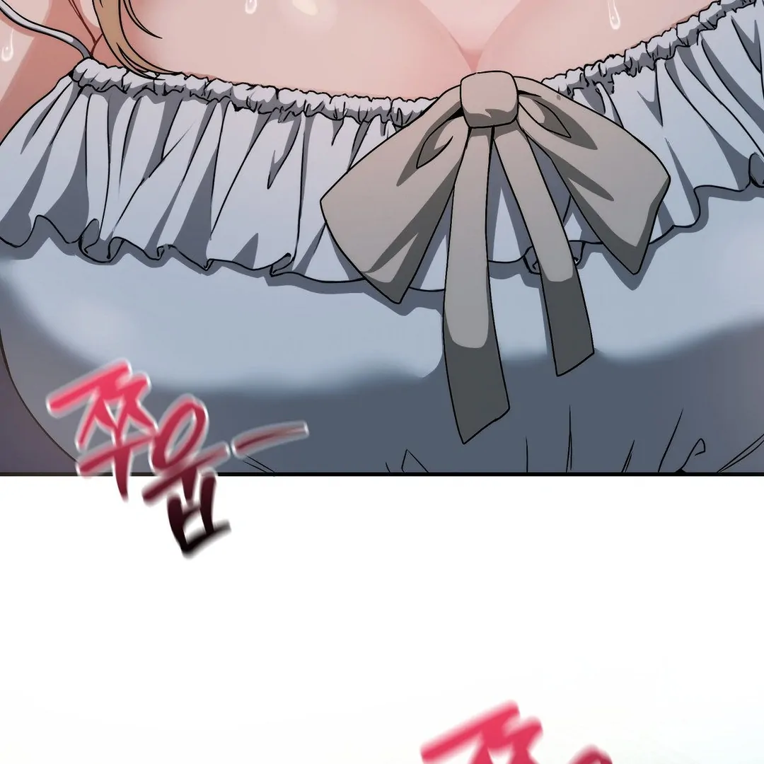 Adult Reading Club Chapter 12 - Page 27
