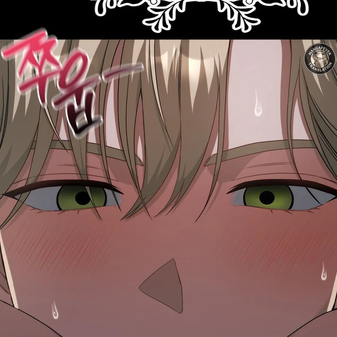 Adult Reading Club Chapter 12 - Page 31