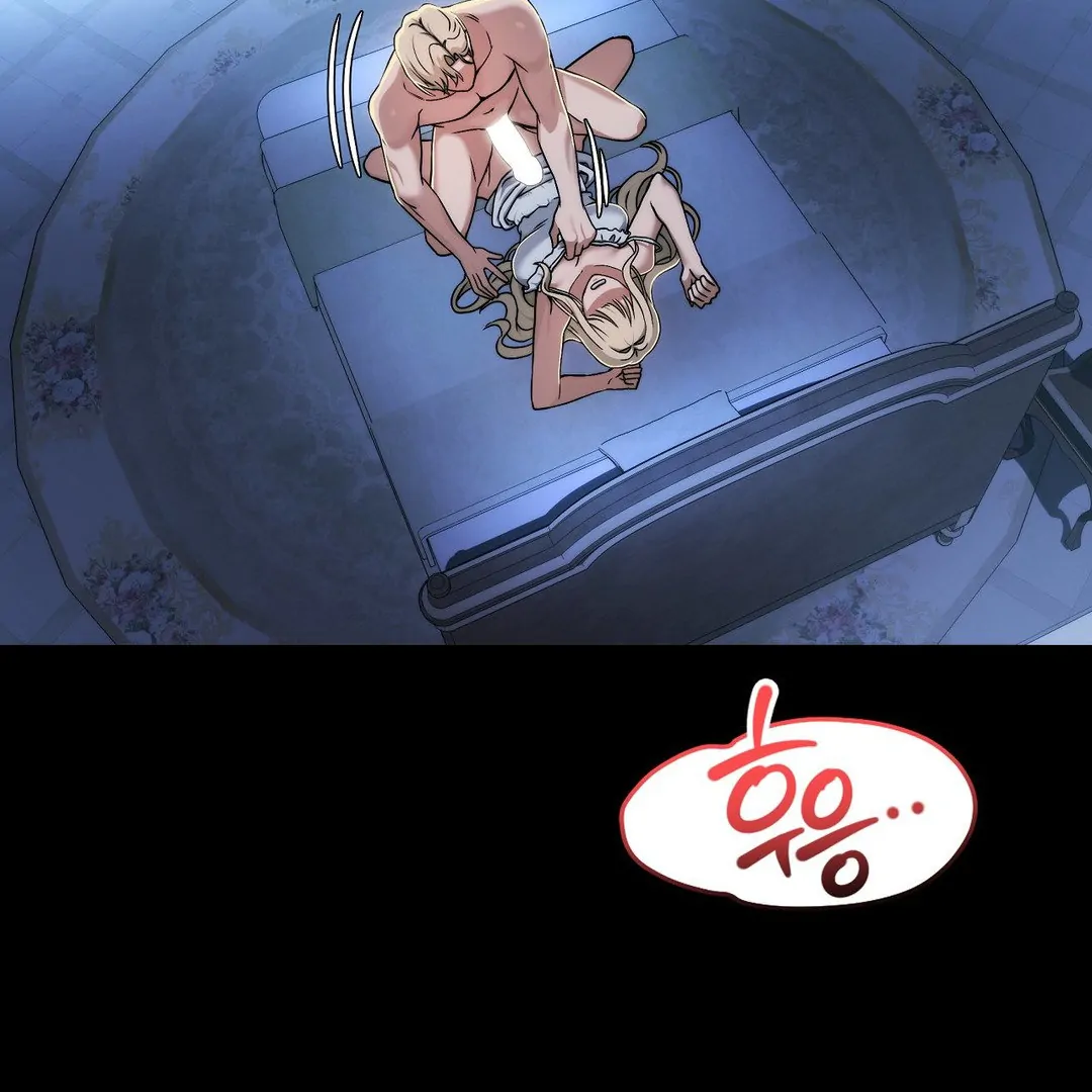 Adult Reading Club Chapter 12 - Page 42