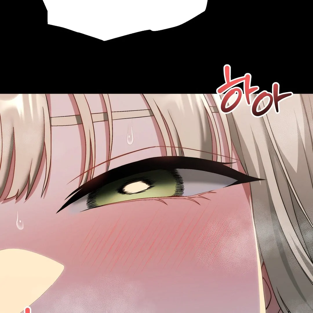 Adult Reading Club Chapter 12 - Page 45