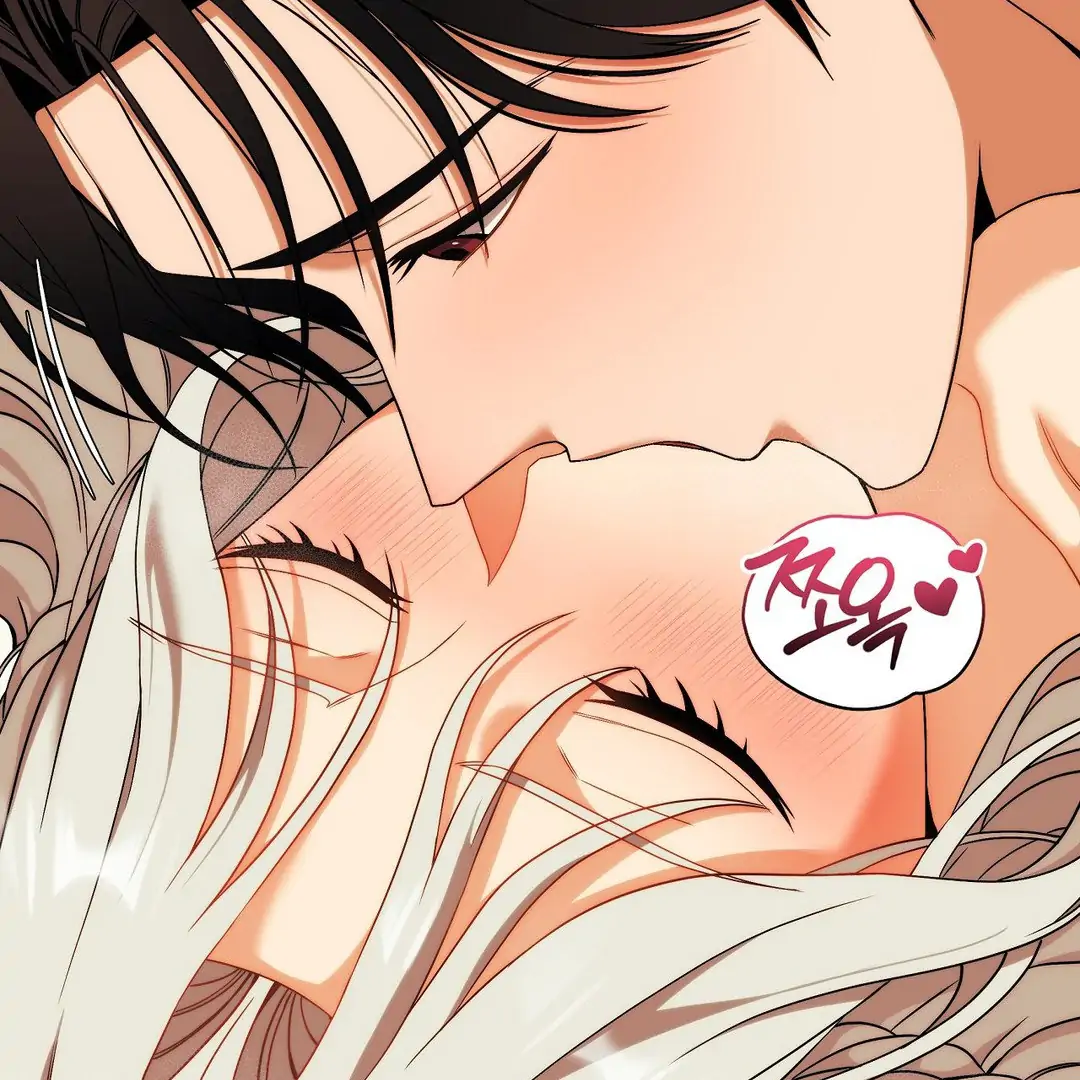 Adult Reading Club Chapter 12 - Page 65