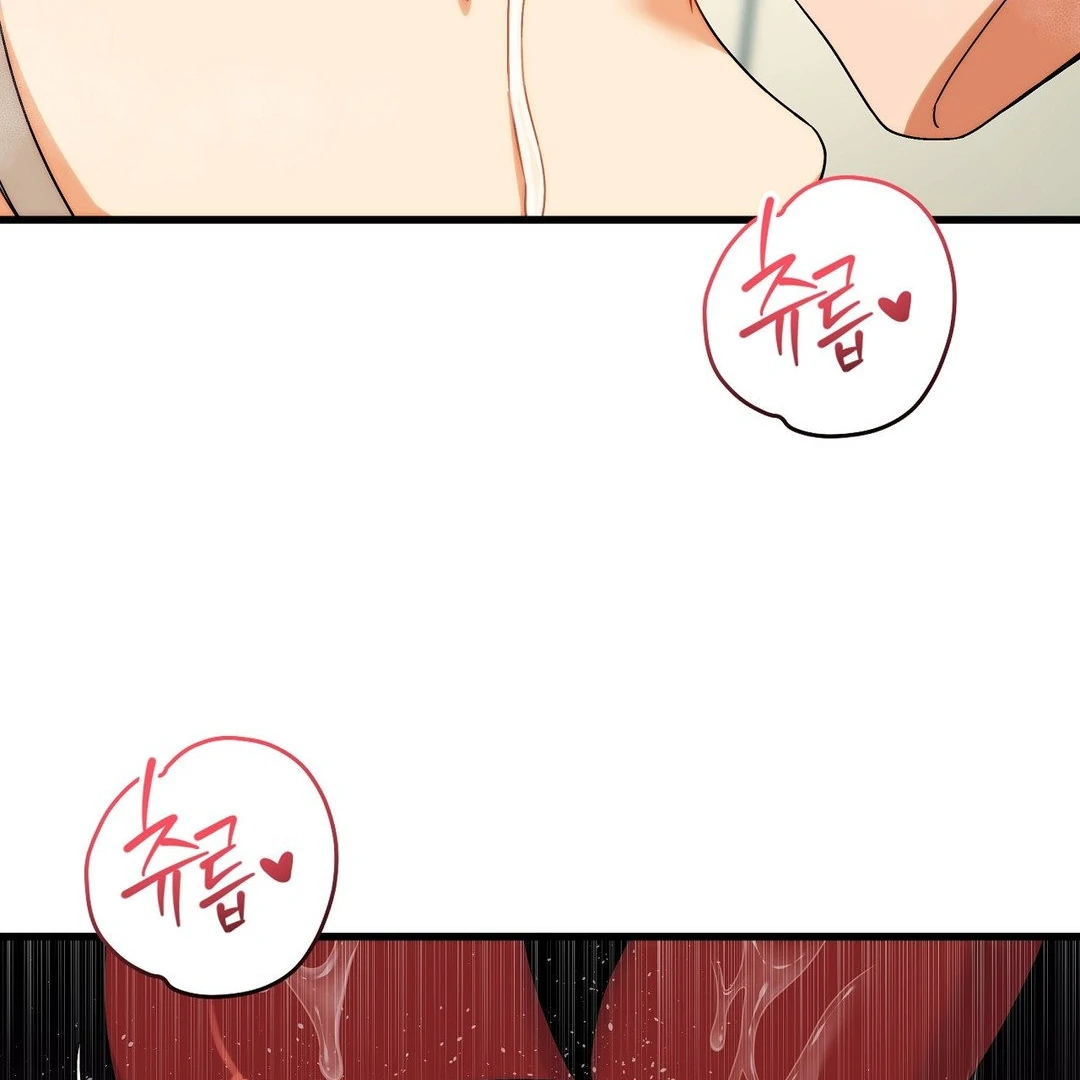 Adult Reading Club Chapter 12 - Page 69