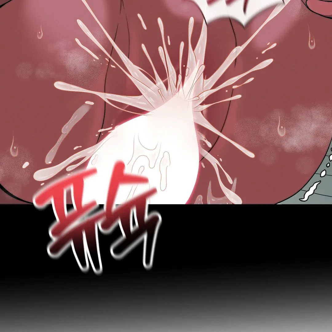 Adult Reading Club Chapter 13 - Page 118