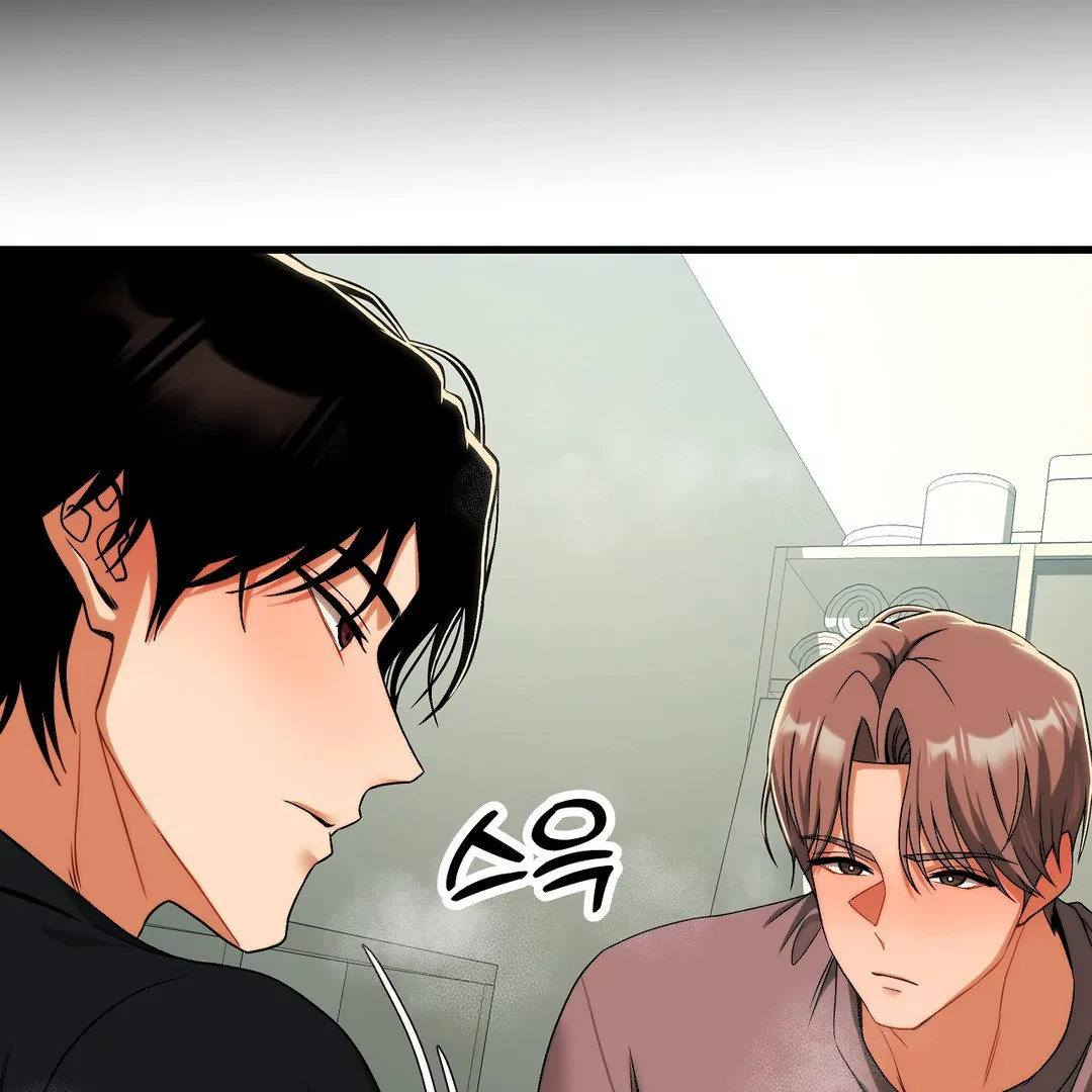 Adult Reading Club Chapter 13 - Page 119