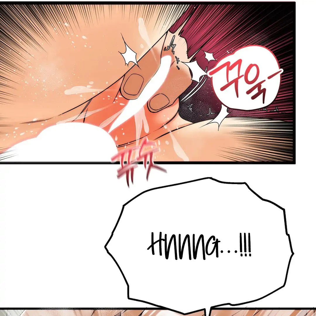 Adult Reading Club Chapter 13 - Page 19