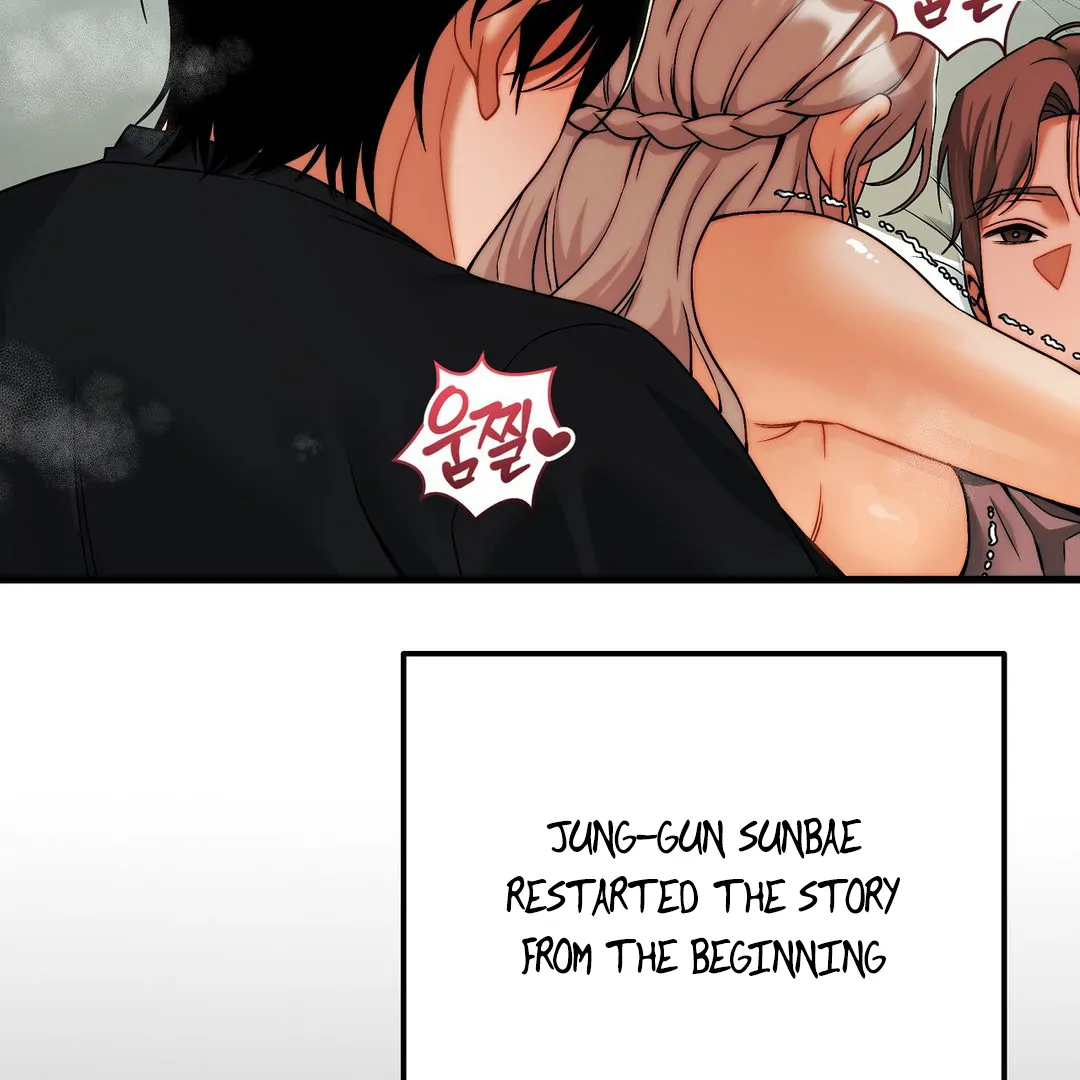 Adult Reading Club Chapter 13 - Page 24