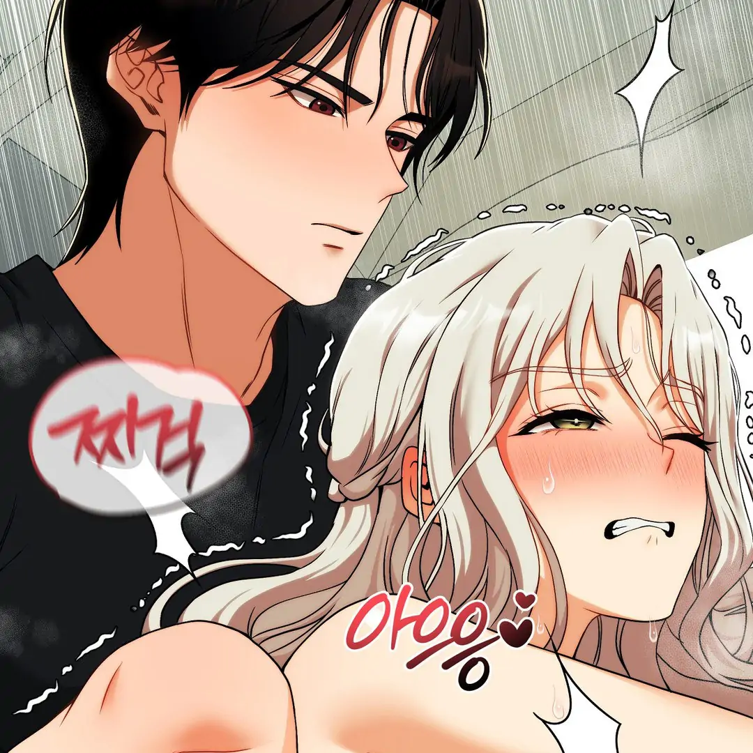 Adult Reading Club Chapter 13 - Page 37