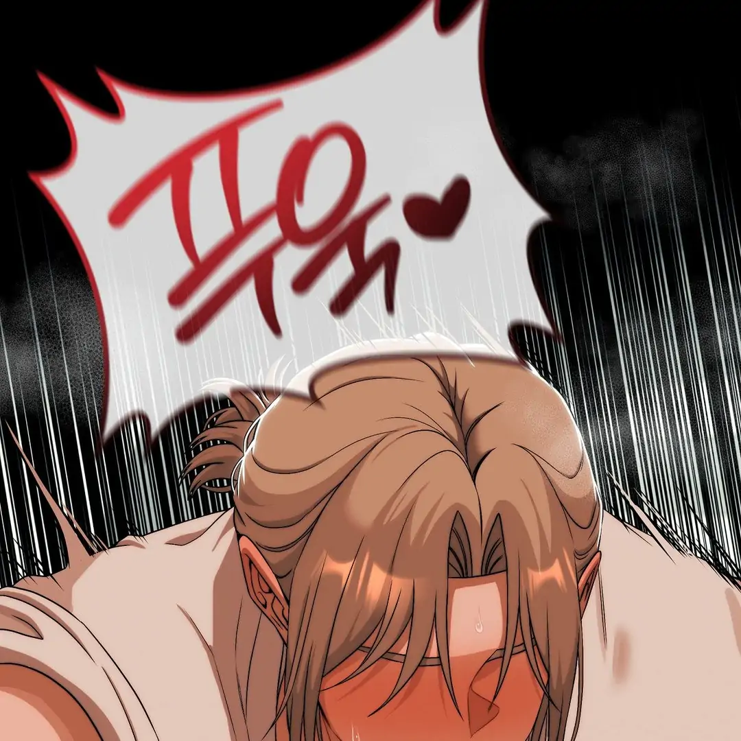 Adult Reading Club Chapter 13 - Page 70