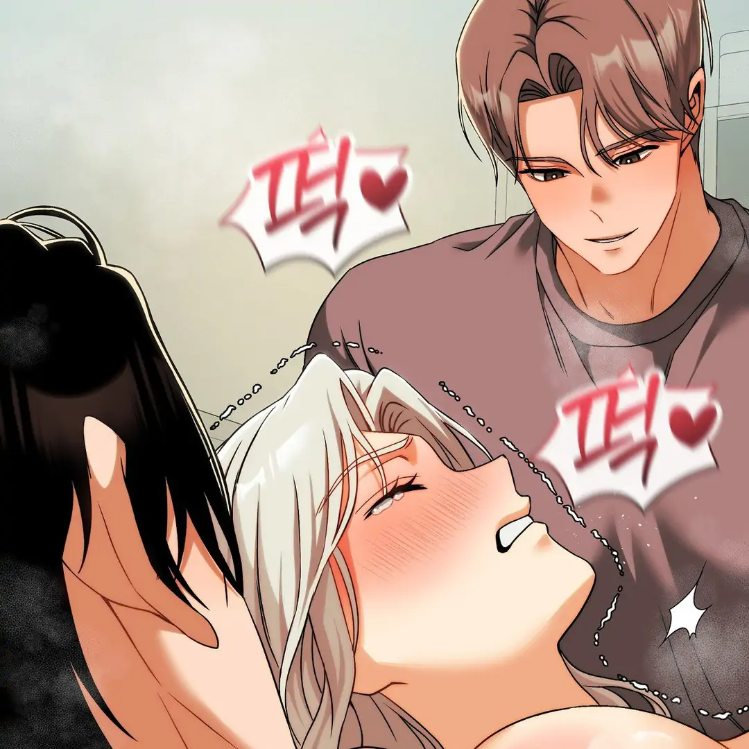 Adult Reading Club Chapter 13 - Page 83