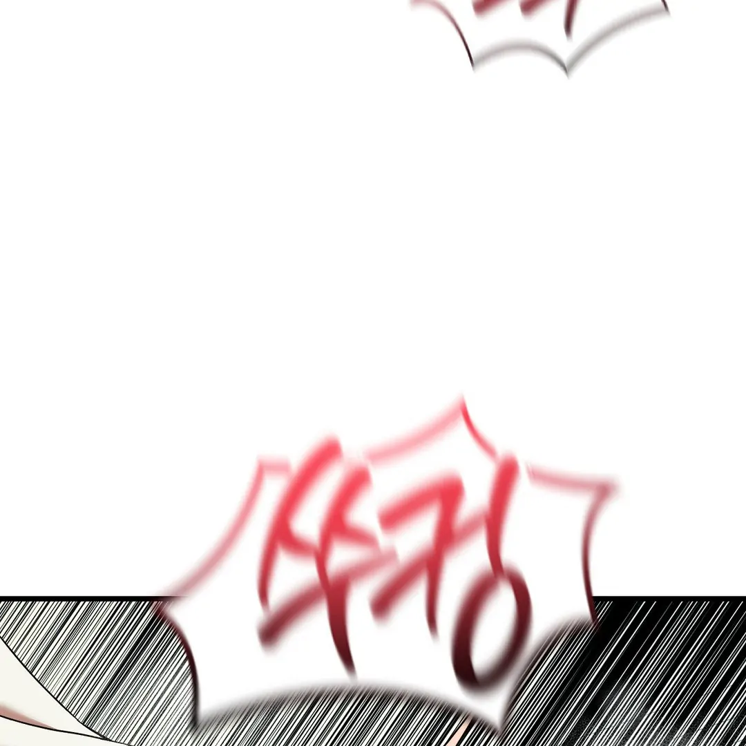 Adult Reading Club Chapter 13 - Page 93