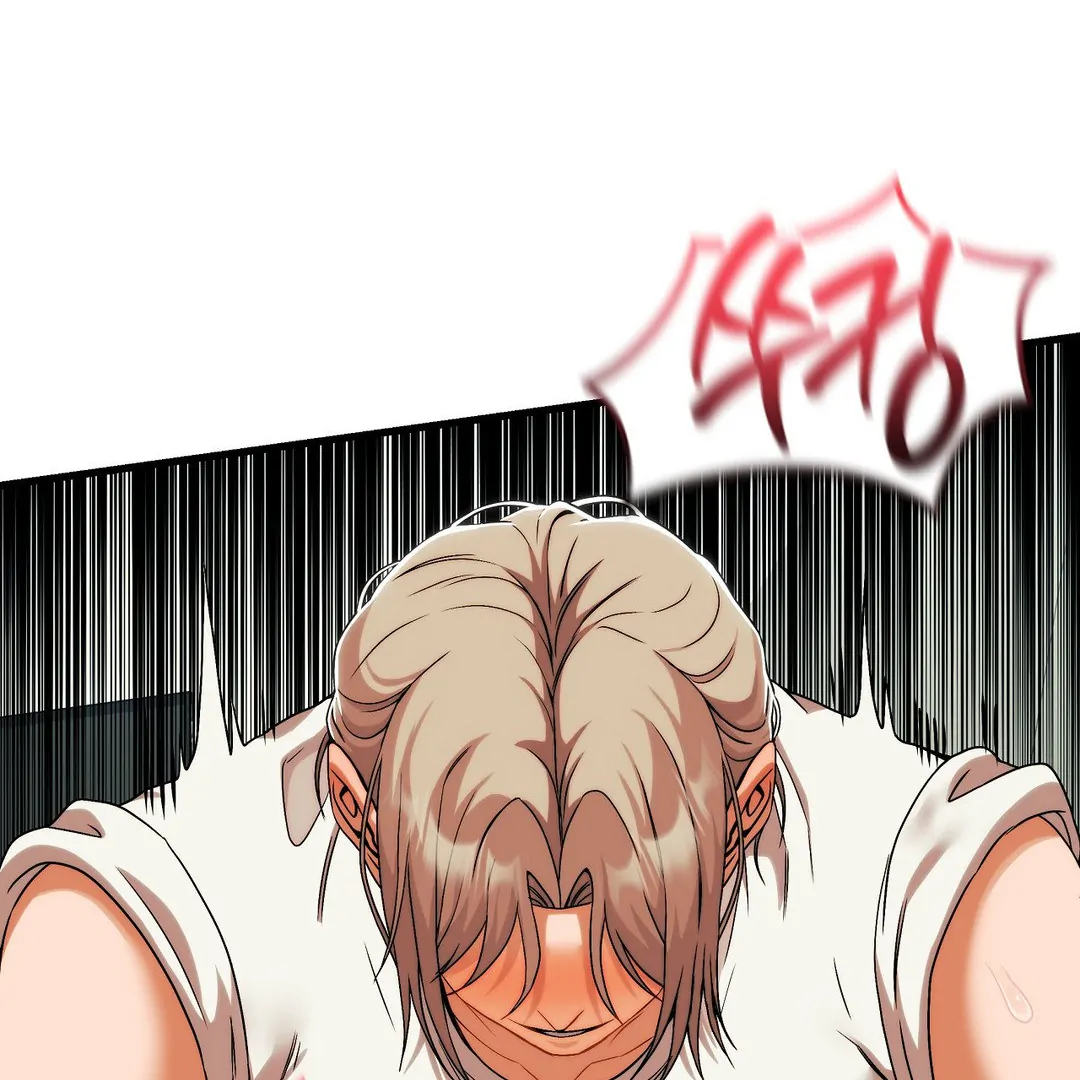Adult Reading Club Chapter 13 - Page 96