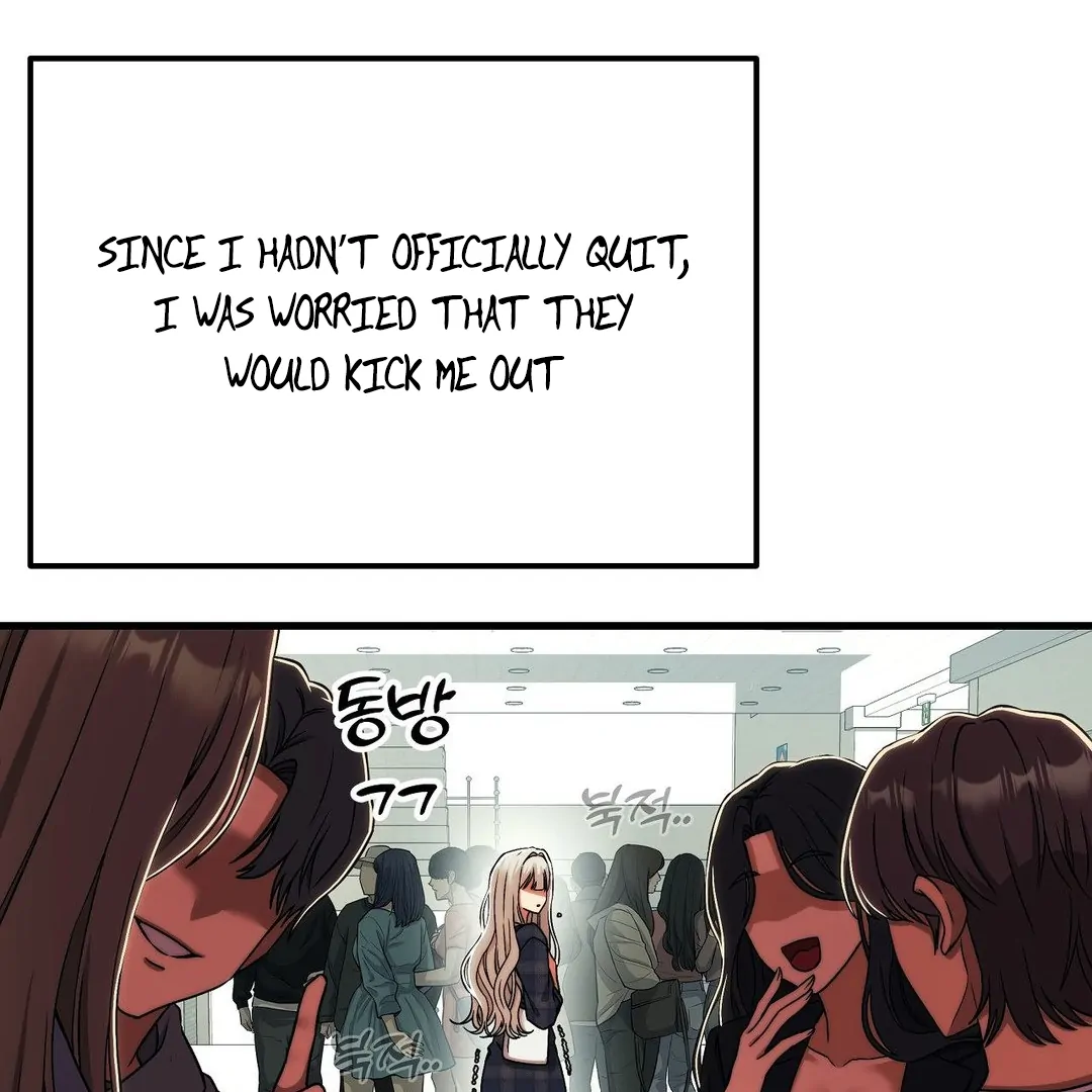 Adult Reading Club Chapter 14 - Page 103