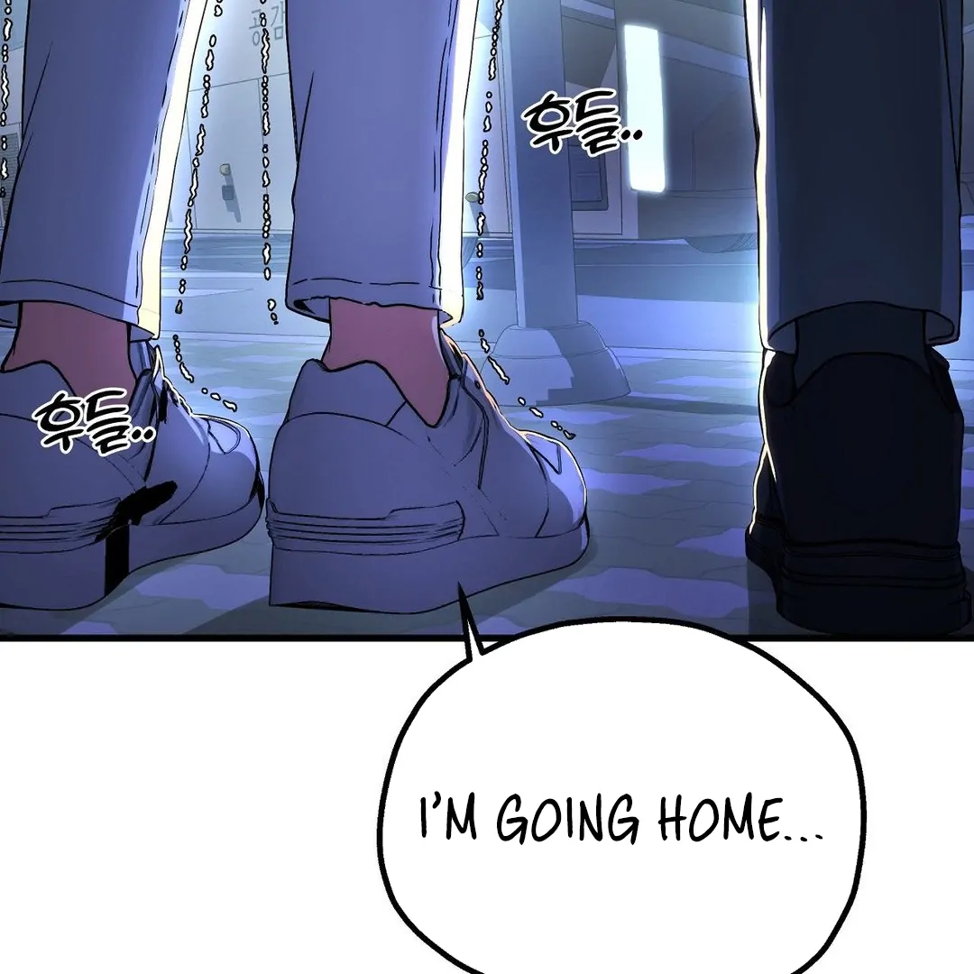 Adult Reading Club Chapter 14 - Page 135