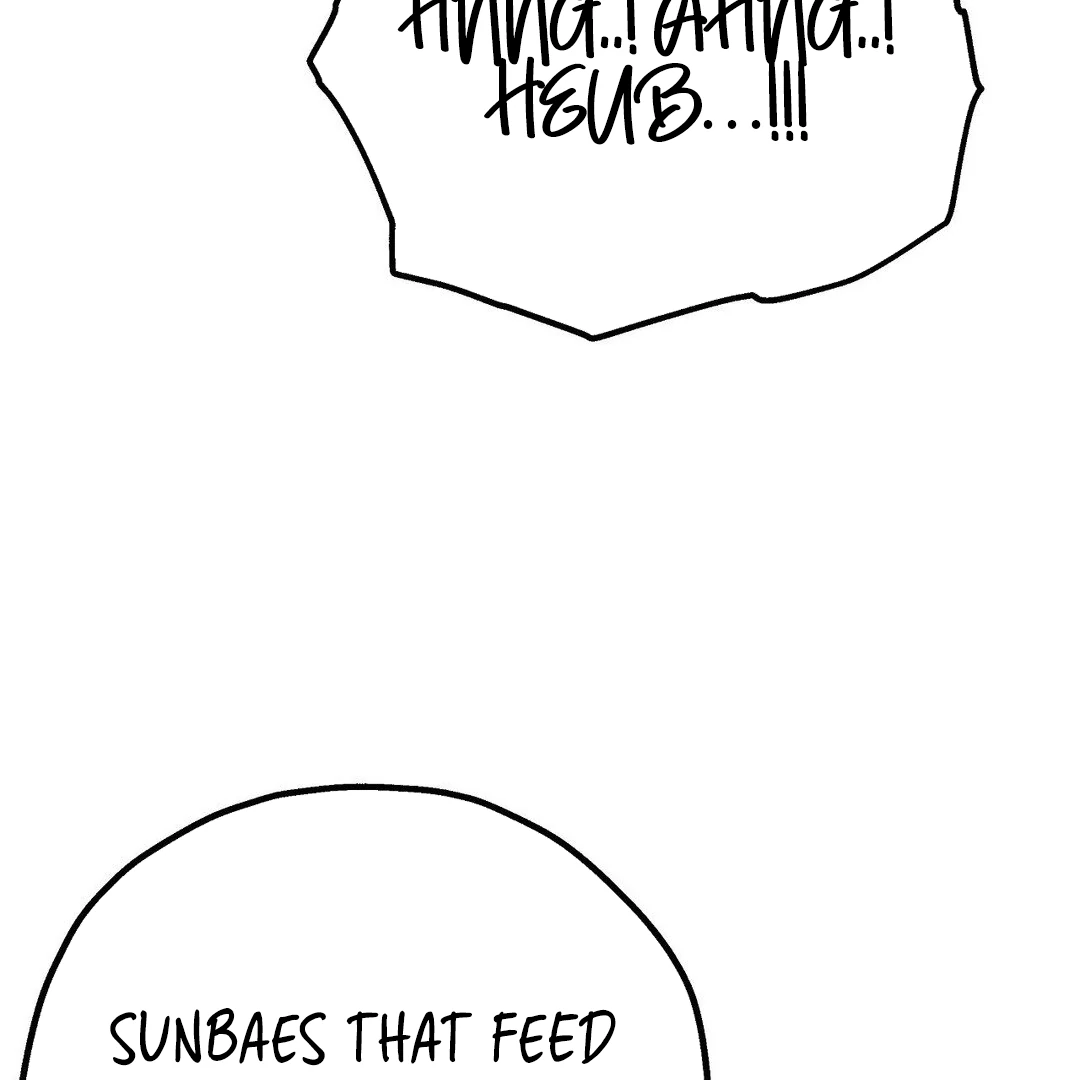 Adult Reading Club Chapter 14 - Page 23