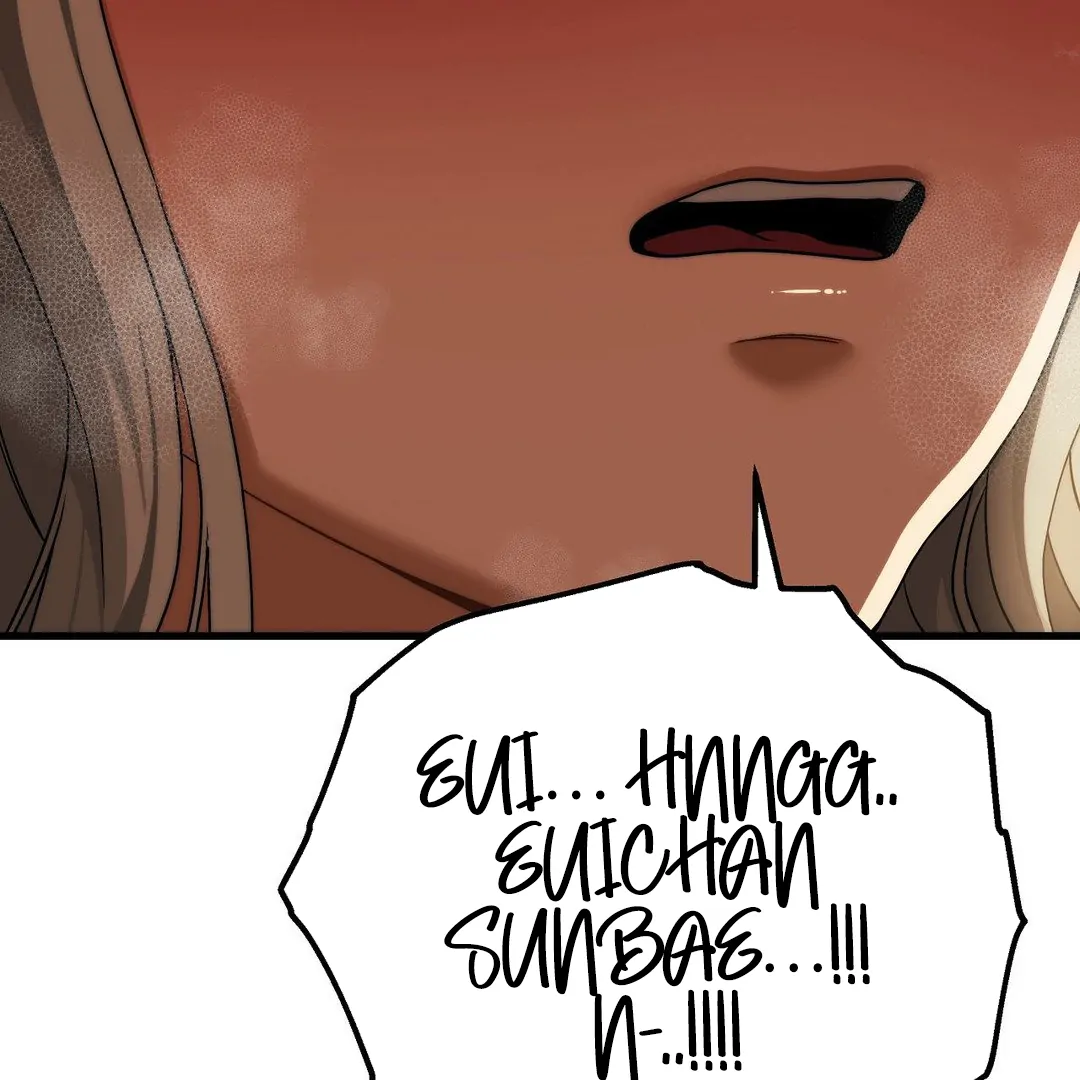 Adult Reading Club Chapter 14 - Page 25