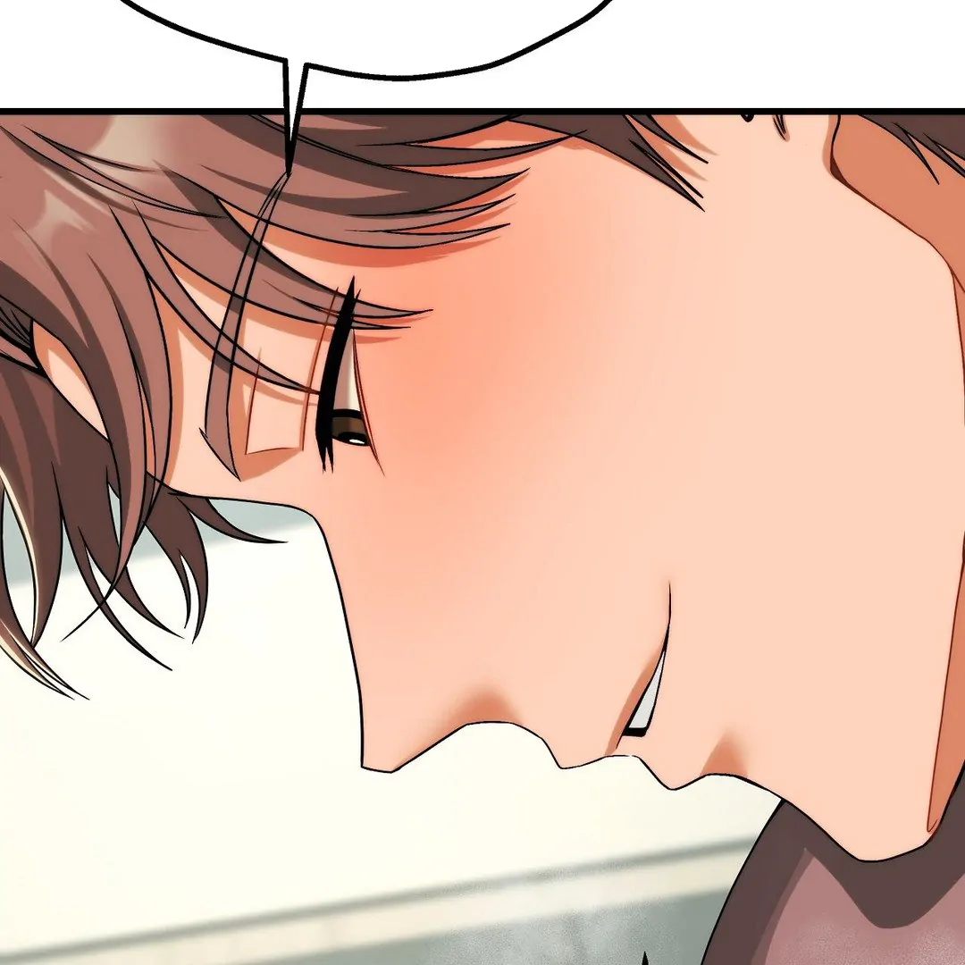 Adult Reading Club Chapter 14 - Page 27