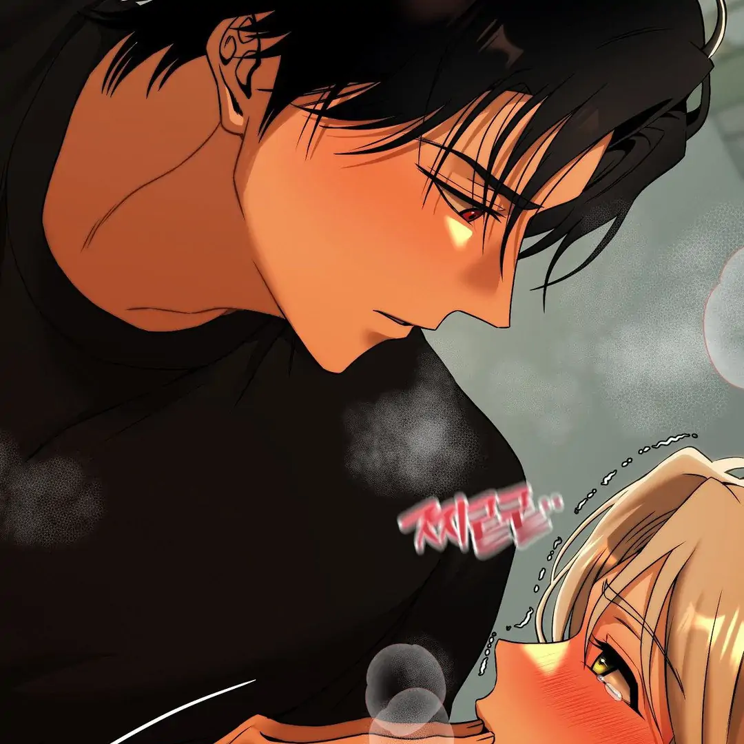 Adult Reading Club Chapter 14 - Page 4