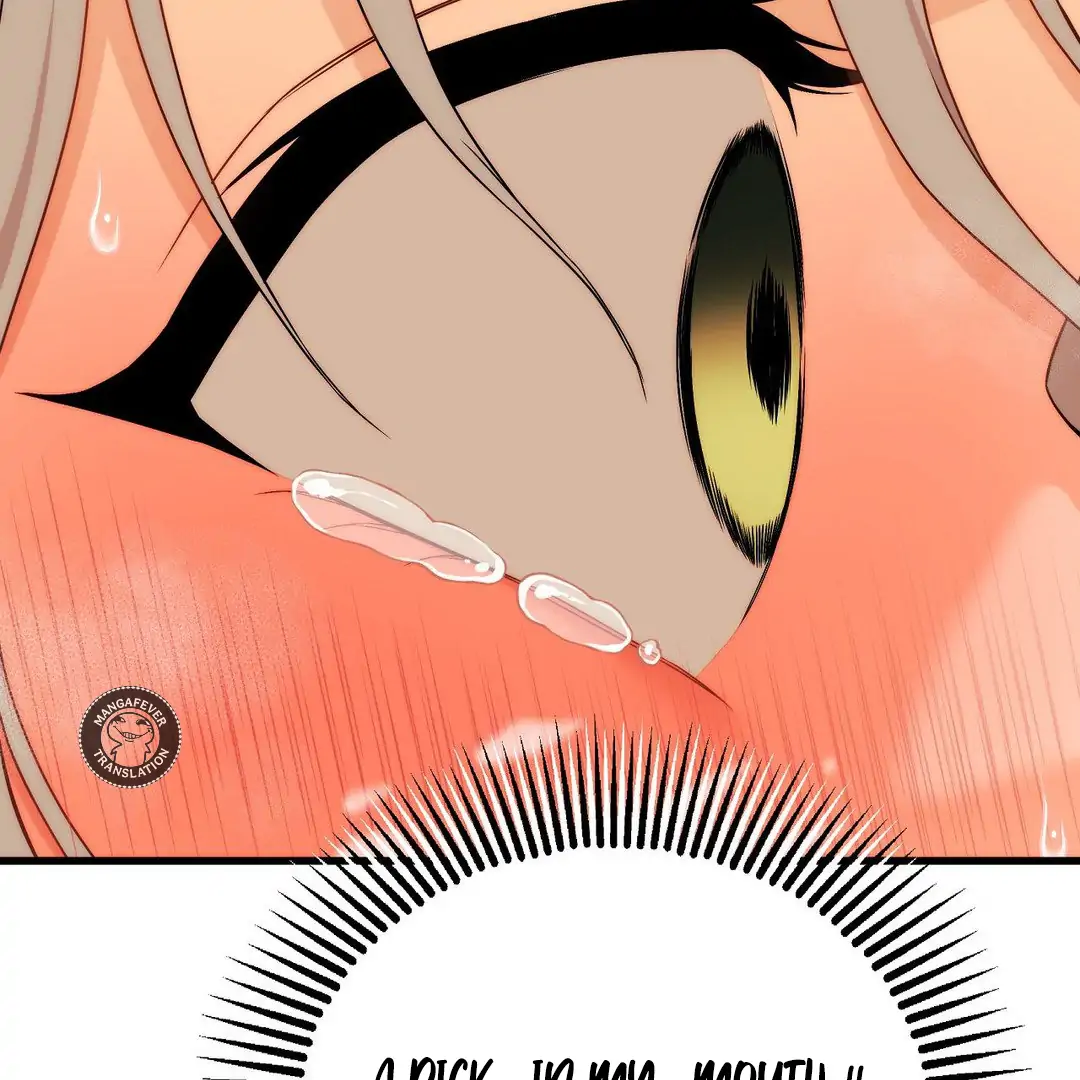 Adult Reading Club Chapter 14 - Page 32