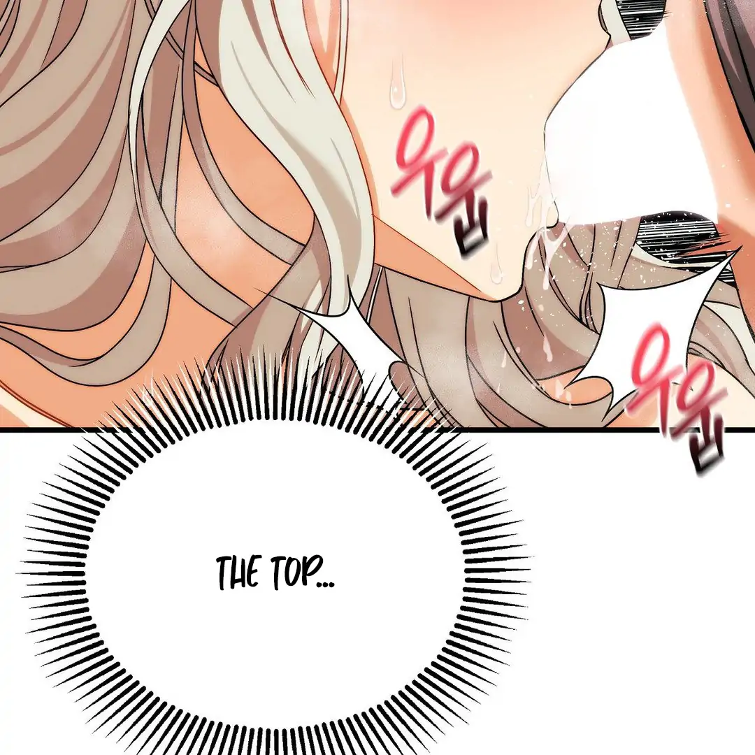 Adult Reading Club Chapter 14 - Page 37