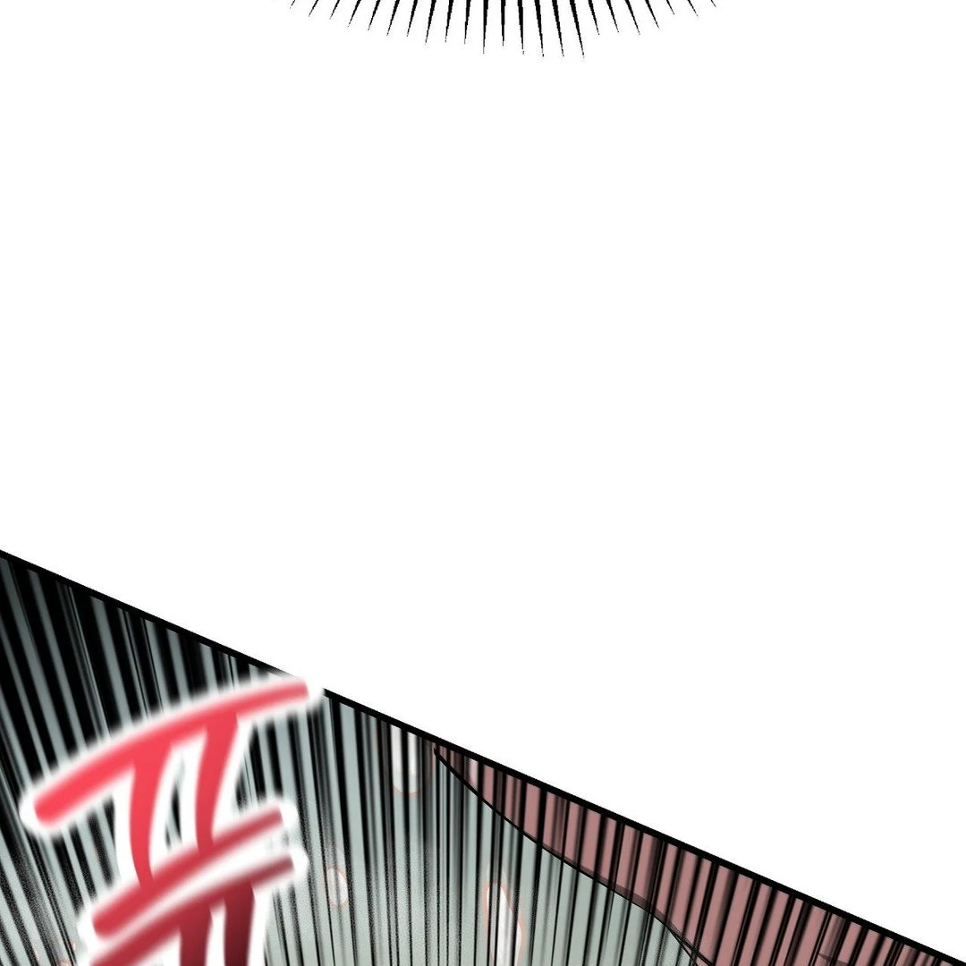 Adult Reading Club Chapter 14 - Page 60
